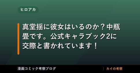 thumb 92488
