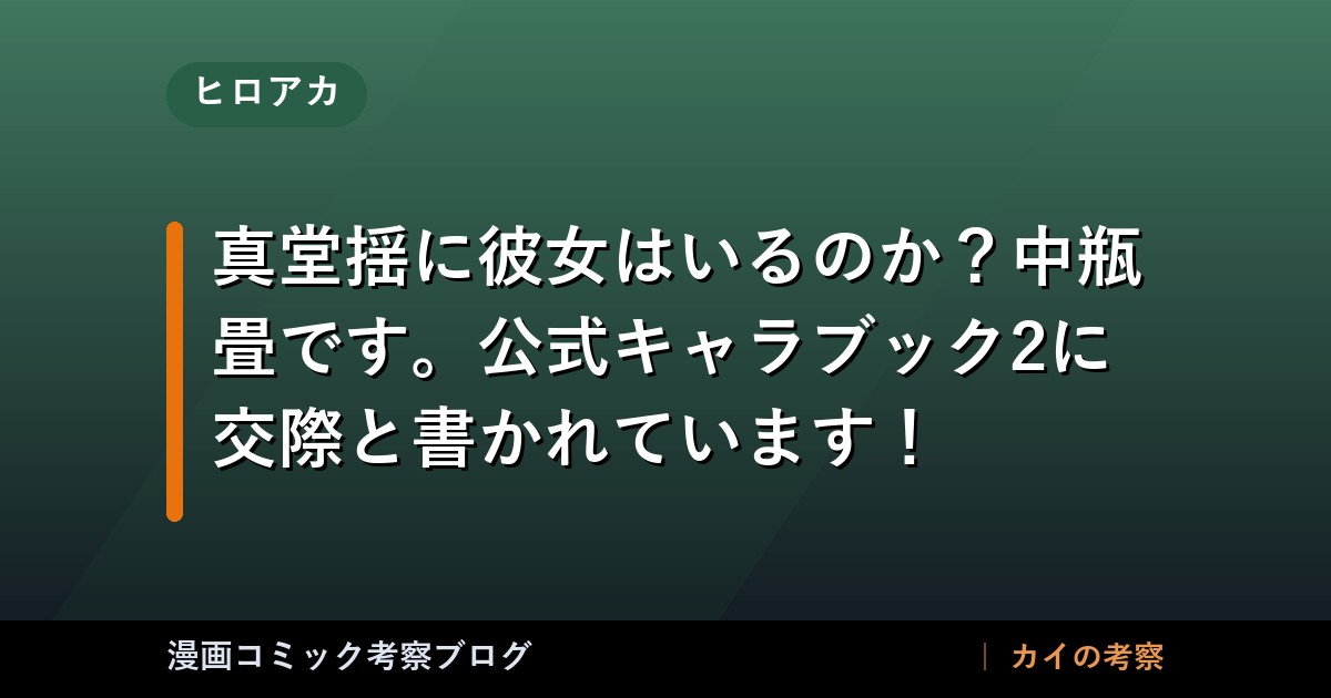 thumb 92488