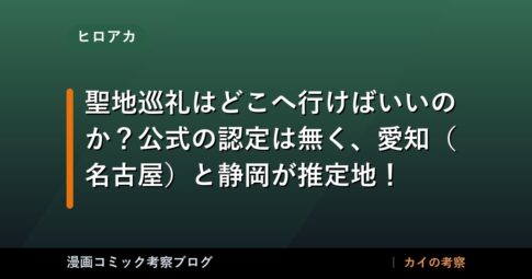 thumb 92490