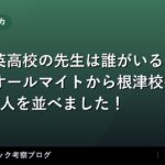 thumb 92494
