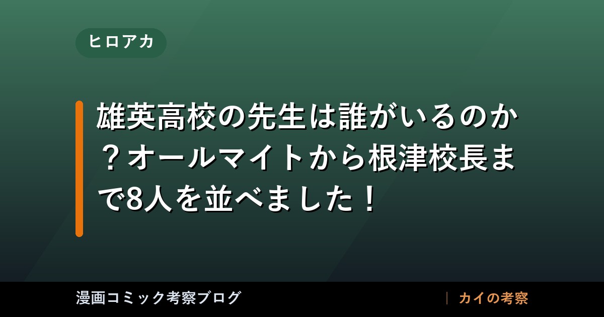 thumb 92494