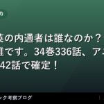 thumb 92504