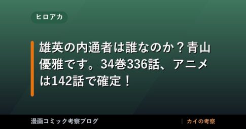 thumb 92504