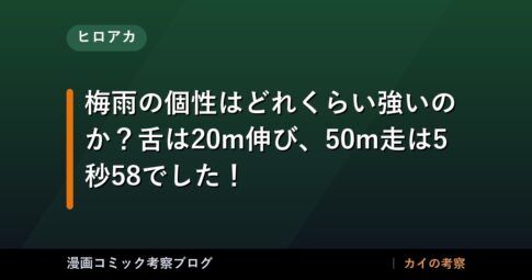 thumb 92506
