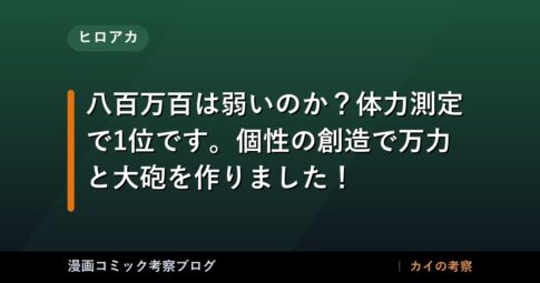 thumb 92512 1