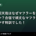 thumb 92514