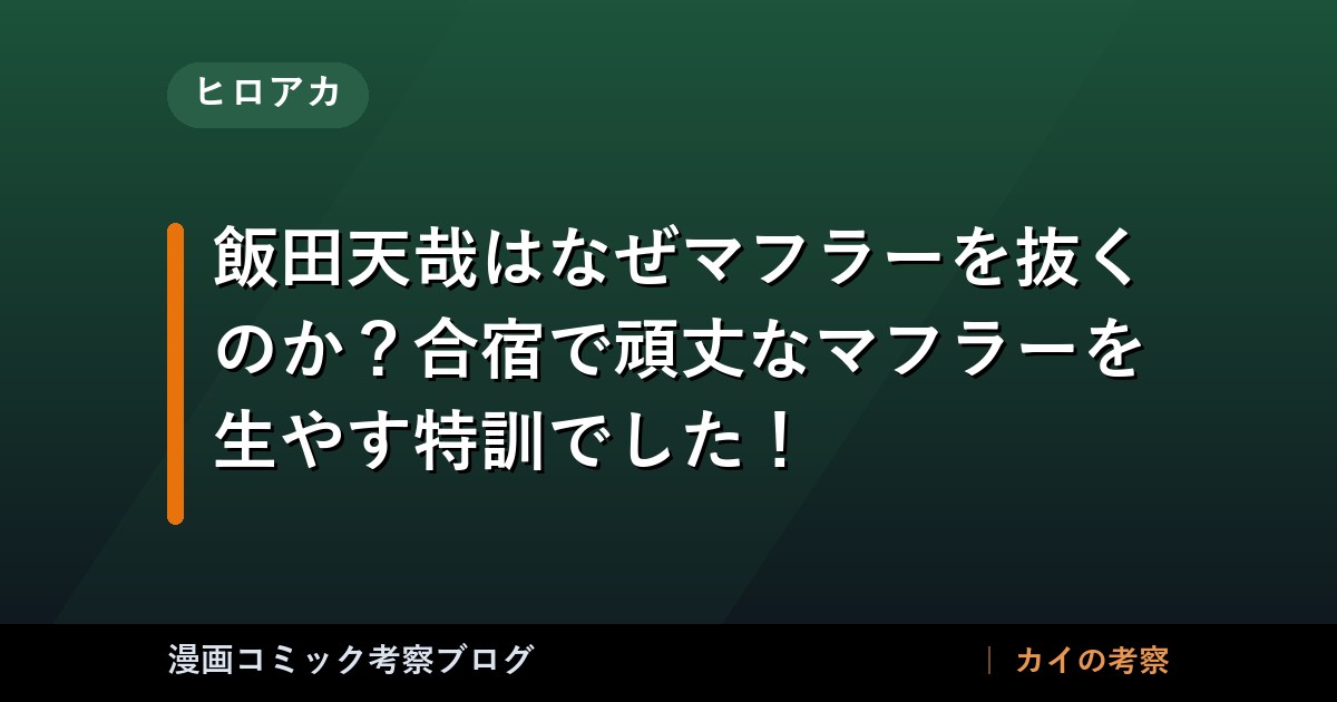 thumb 92514