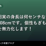 thumb 92522