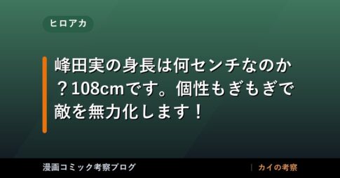 thumb 92522