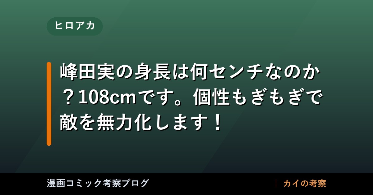 thumb 92522
