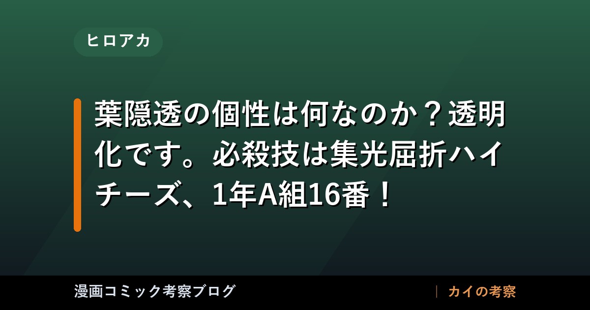 thumb 92538 1