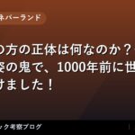 thumb 93001