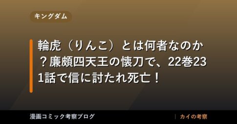 thumb 9311