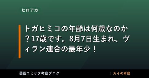thumb 9462 1