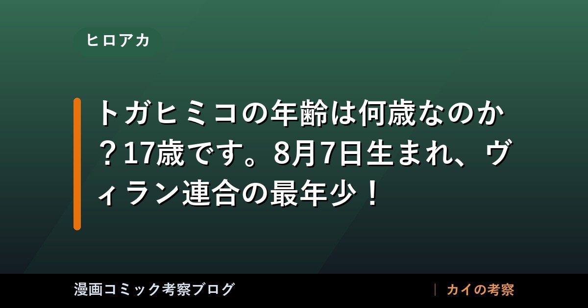 thumb 9462 1