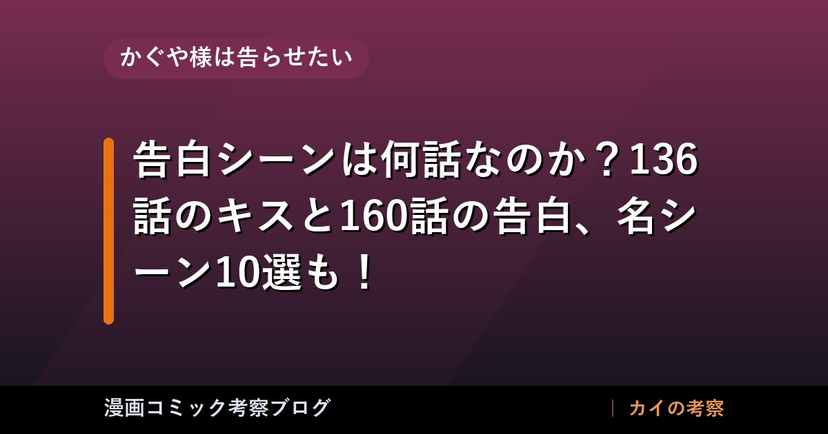 thumb 9492