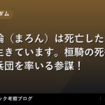 thumb 98194