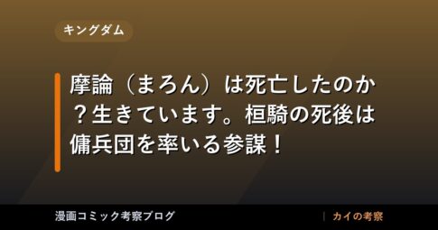 thumb 98194