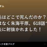 thumb 98200
