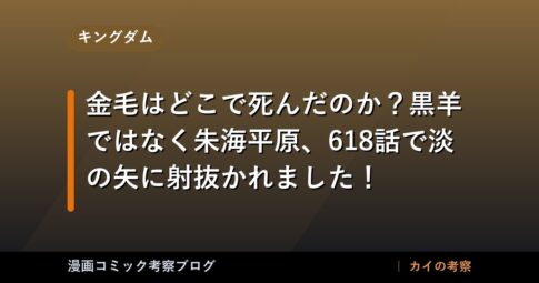 thumb 98200