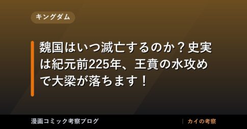 thumb 98378