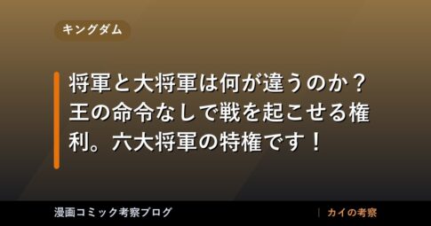 thumb 98386