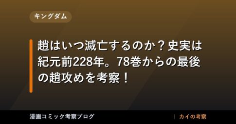 thumb 98388