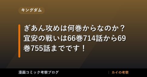 thumb 98390