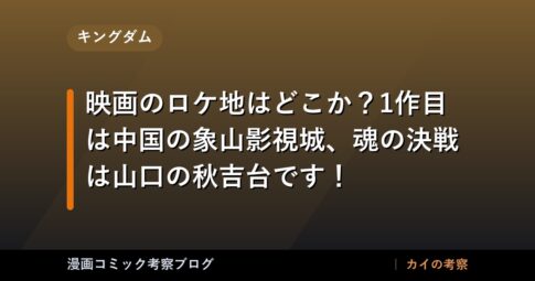 thumb 98633