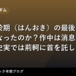 thumb 98641