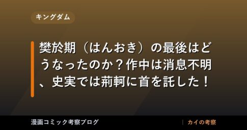 thumb 98641