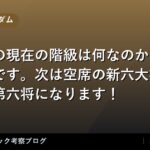 thumb 98643