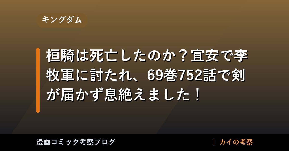 thumb 98647