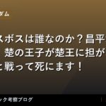 thumb 98649 1