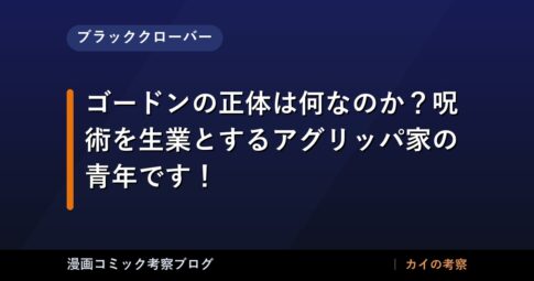 thumb 9883