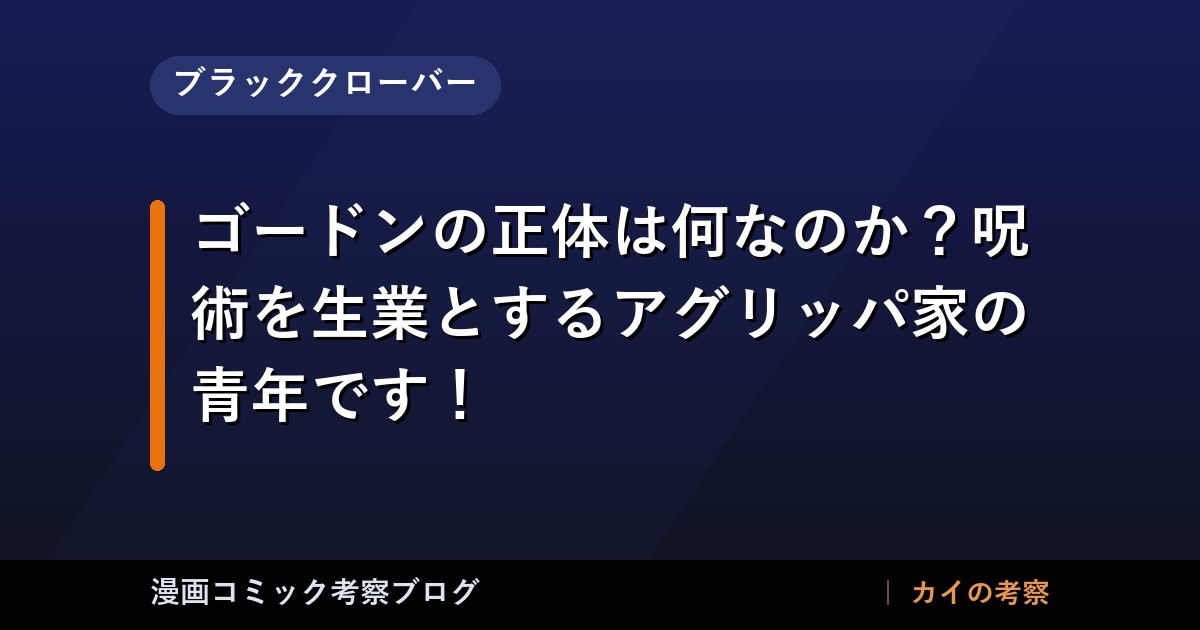 thumb 9883