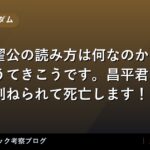 thumb 99398