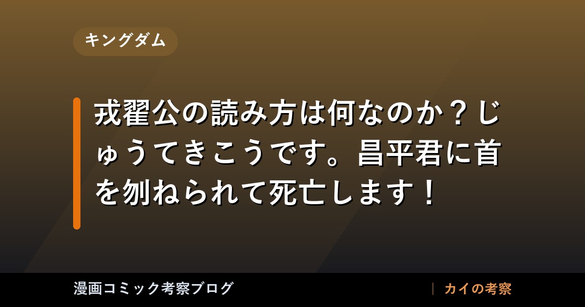 thumb 99398