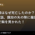 thumb 99400