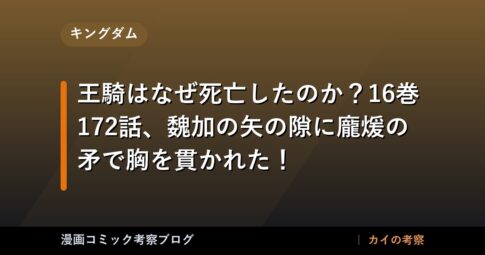 thumb 99400