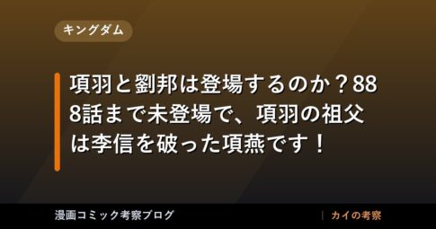 thumb 99402