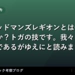 thumb 99546