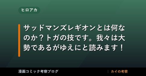 thumb 99546