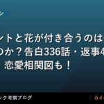 thumb 109344 1