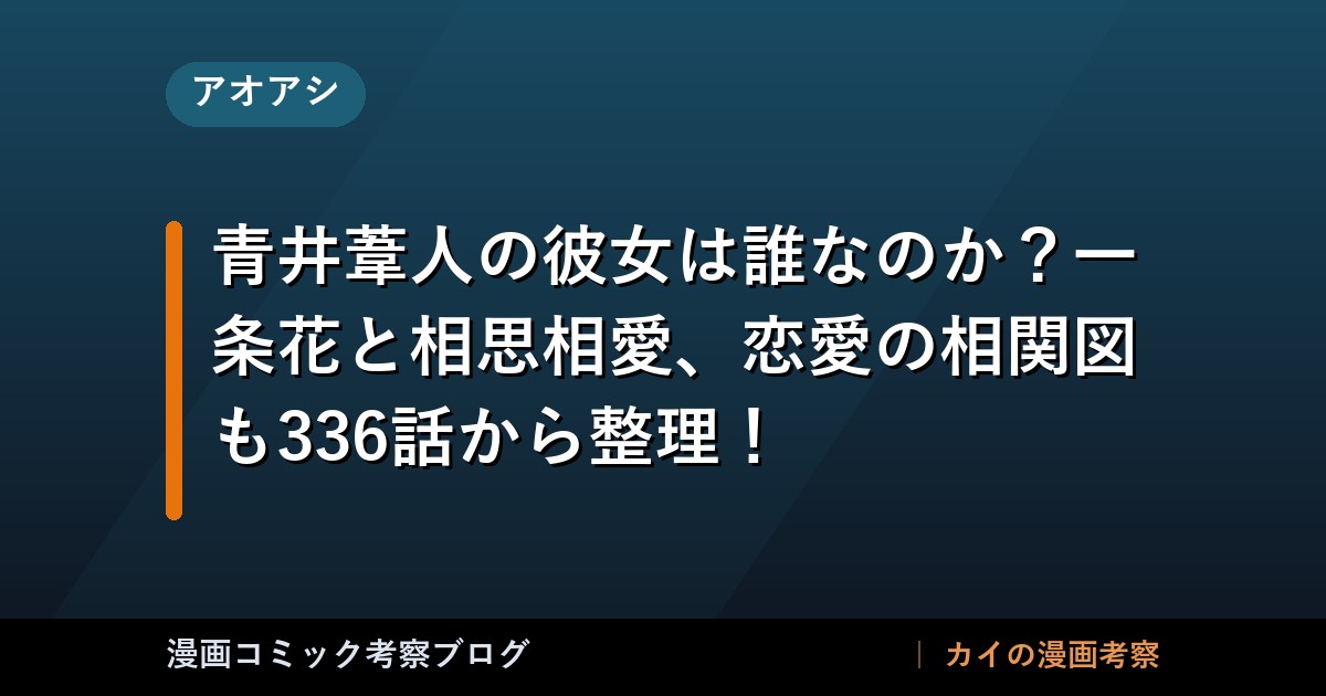 thumb 109344