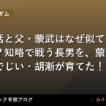 thumb 109405