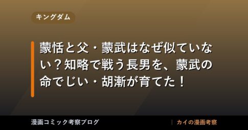 thumb 109405