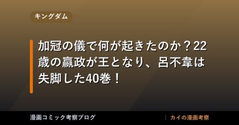 thumb 109490
