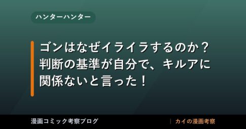 thumb 109551