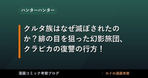 thumb 109555